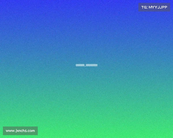 欧冠赛事情况_欧冠赛事情况分析