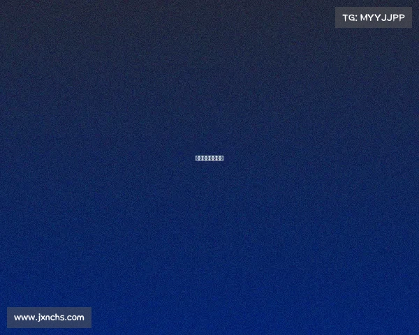 足球各项赛事排名